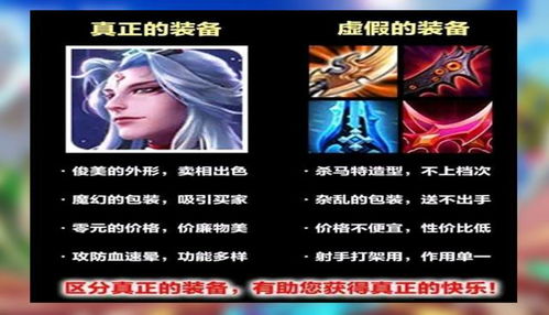 虚假设：虚假如有这五位以“尹”字命名的英雄