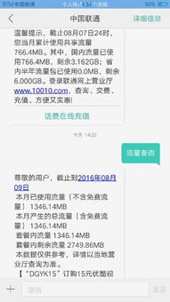情绪化分析：为什么这种双重优惠会让人抓狂？