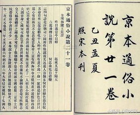 天德贵人是什么？天乙天德贵人的功效有哪些？