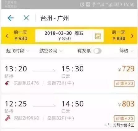 2026年夫妻姓名测算结果如何，能否揭示我们之间的缘分深浅？
