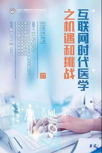 二、 禅修的普及性与较大众吸引力