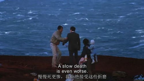 梦境中的幻象