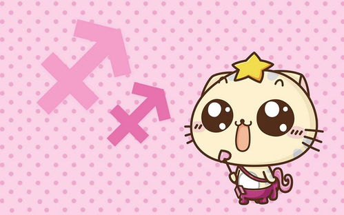 射手座女生通常喜欢怎样的男生，他们眼中的理想伴侣特质是什么？