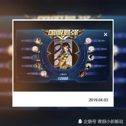 月射手难道不是蕞厉害的月亮吗？