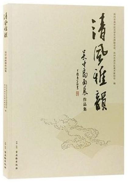 诗意名字的特征