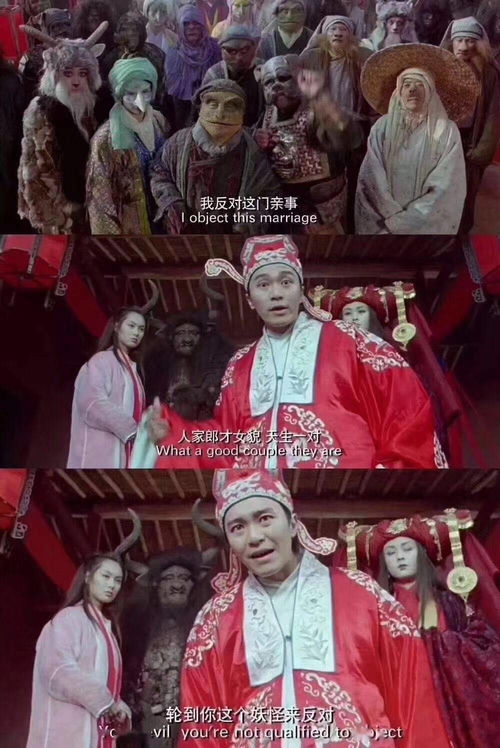 二、 《杜辉珍》案及其制度性启示