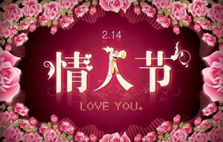 1.2 立春节气对不同生肖的影响