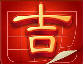 2026年17月有哪些开光吉日，是黄道吉日吗？