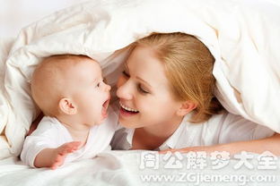 我梦见母亲和别的男人有染，这是怎么回事呢？