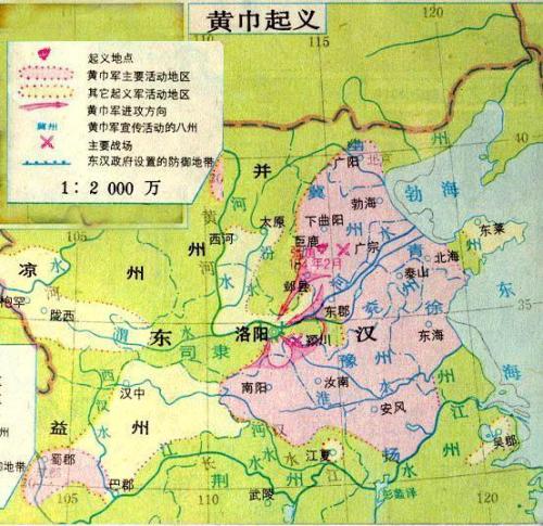 1.2 领袖早逝对组织凝聚力的冲击