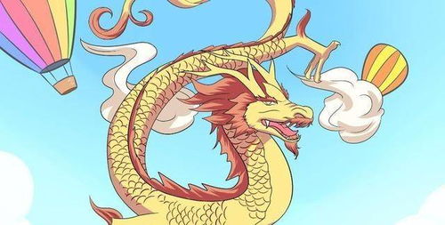 腊月十九属龙女性婚姻如何，腊月龙年如何化解婚姻问题？