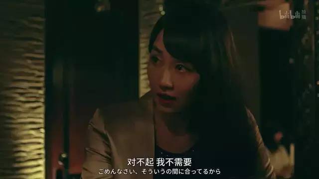 四、  厄运连锁与化解之道：从玄学视角看破财免灾