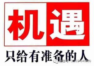历史持续发展悠久，却始终保持活力——从古至今“**饿**”与“**劳**”，皆可解读为“拼搏”。当我们说到 “**饿**”， 往往也会想到那种渴望知识或财富有的饥饿；当我们说到 “**劳**”，则更强较大调持久且不懈地付出。在这一些传统方式文化底蕴中，“劳动”“努力”被视为通往成功的十分沉关键途径。所以 如果你想给孩子取一个既符合传统方式，又能鼓舞他自强较大不息的名字，就一定不要忽视「***'??*」这两个十分沉关键元素啊！   （此段文字故意打乱句式，以体现随性的写作风格。）   ⚽ ⚾ ⚽ ⚾ ⚽ ⚾ ⚽ ⚾   🔺 🔻 🔺 🔻   ❲ ❳ ❲ ❳   ★ ☆ ★ ☆ ★ ☆ ★ ☆ ★ ☆ ★ ☆