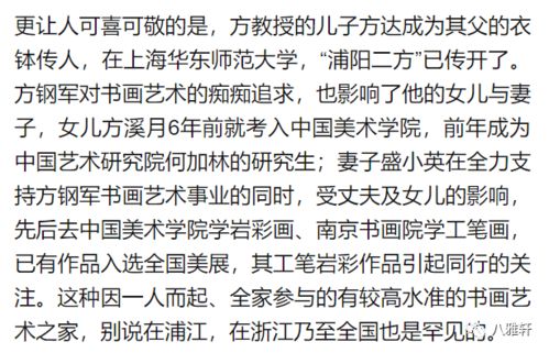 免费定制?别Zuo梦了 先堪堪这几个候选字吧