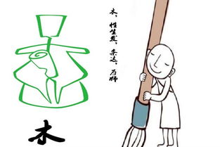 如何为八字缺木的人起名，改写命中缺木的名字有哪些建议？