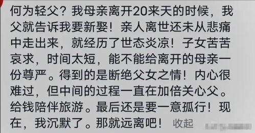 文化底蕴实际价值与社会周边环境功能解析