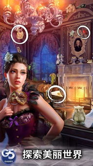 一、 民间传说中惯与蛇仙附体的信仰体系