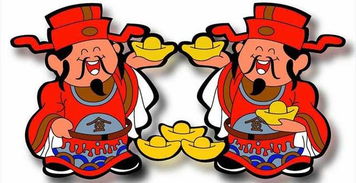 一、 2025年5月26日财神方位之系统辨认