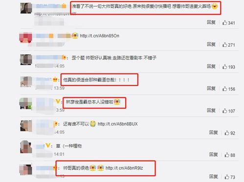 二字情侣昵称高冷，有没有什么梗好的推荐？