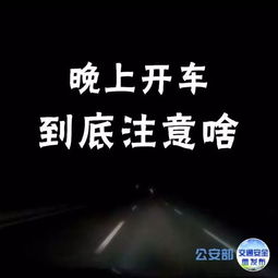 二、  梦境叙事的重构与意象分析