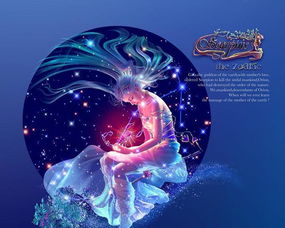 天蝎座的灵魂伴侣是哪个星座呢？