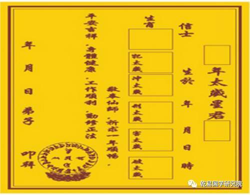 二、 使用期限的理论依据及其时间逻辑