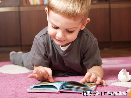 “但”姓的由来（随手写的历史碎片）