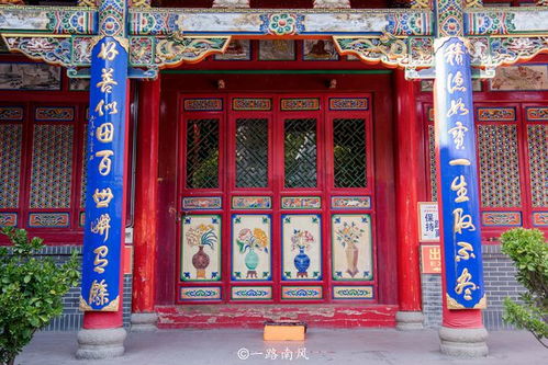 一、 灵顺寺概况与财神殿文化底蕴背景