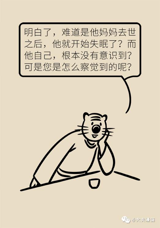 Zuo噩梦是预示好运还是厄运？周公解梦如何解释恶梦的含义？