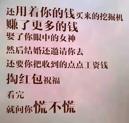 好名字的要素：咱也凑合凑合说几句