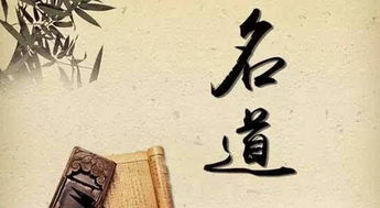 福圆起名，举福楼的名字寓意是什么？