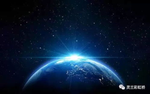 （2）太阴星：细致完美主义与审慎决策