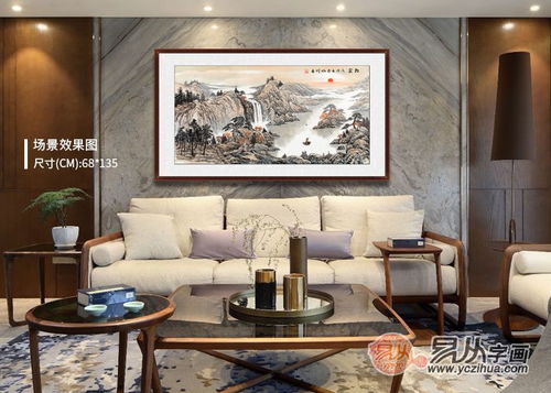 一、 山水画与家宅风水的互促关系