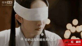 ：夜华剜素素之眼的动机探析