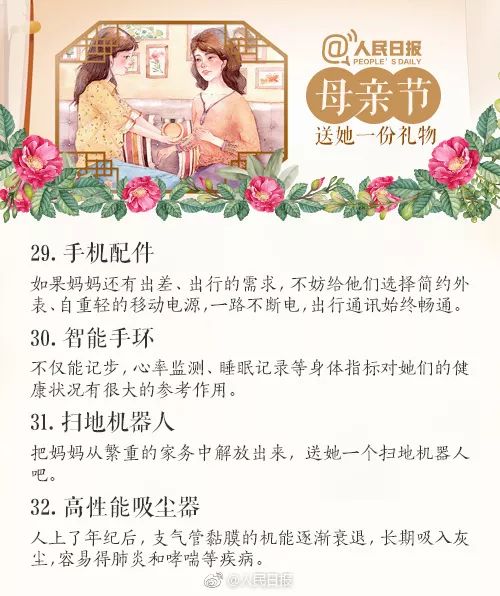 一、 探究方法与文本原则