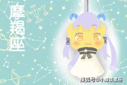 爱情运势：今天可能会遇见外星人