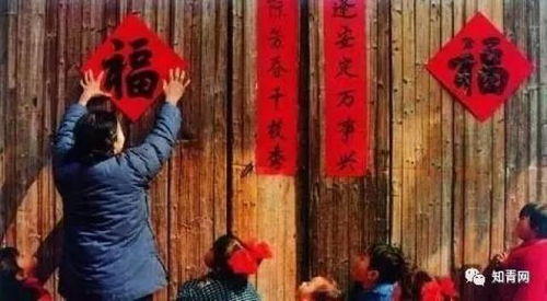 三、 各地独特风俗详解