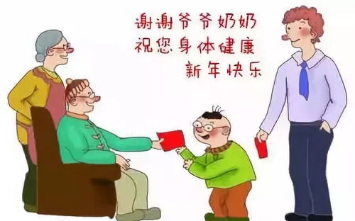 一、 预兆观念的文化底蕴根源与哲学思想框架