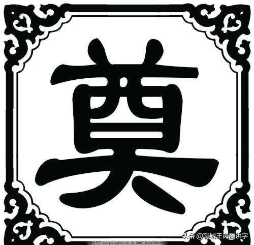 灏字取名有何深层含义？适合女孩的名字有哪些？