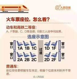 五、 周边环境警示：万国盟将六月十七定为世界防治荒漠化和干旱日