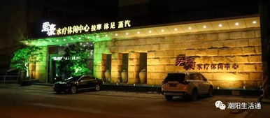 一、那个什么传播性到底是个啥玩意儿