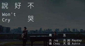 2.1 煞气辨析与化解路径
