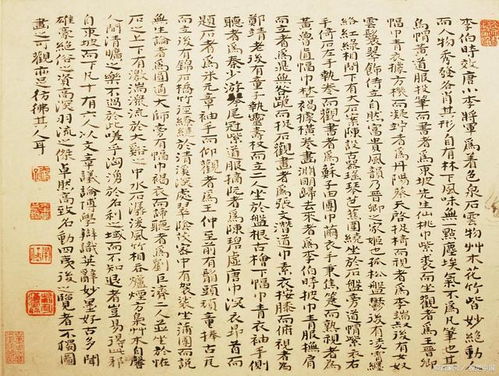 命名团队在构思过程中已主动规避更多沉重潜在问题