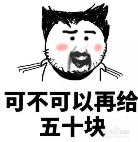 2.2 品质生活与精神富足