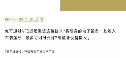 本探究所依据的数据来源及方法论框架简述