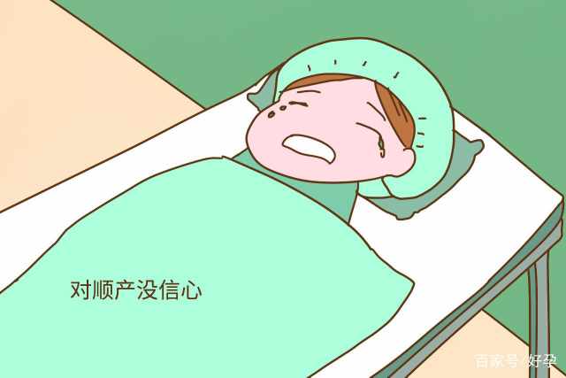 产中与产后的民俗仪式与风水布局