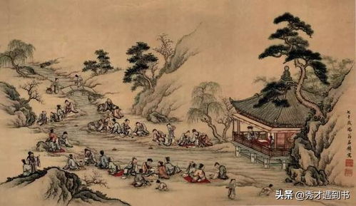 五、 风水学视角下的祓禊功能