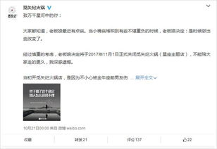 一些成功案例的解析！