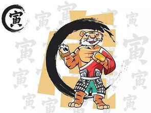 1. 早晨光照与财气初显