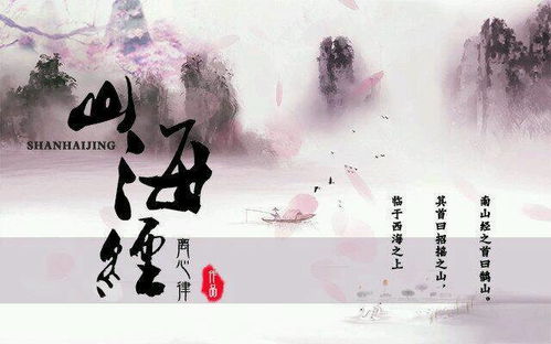 2. 环境细节的连贯呈现